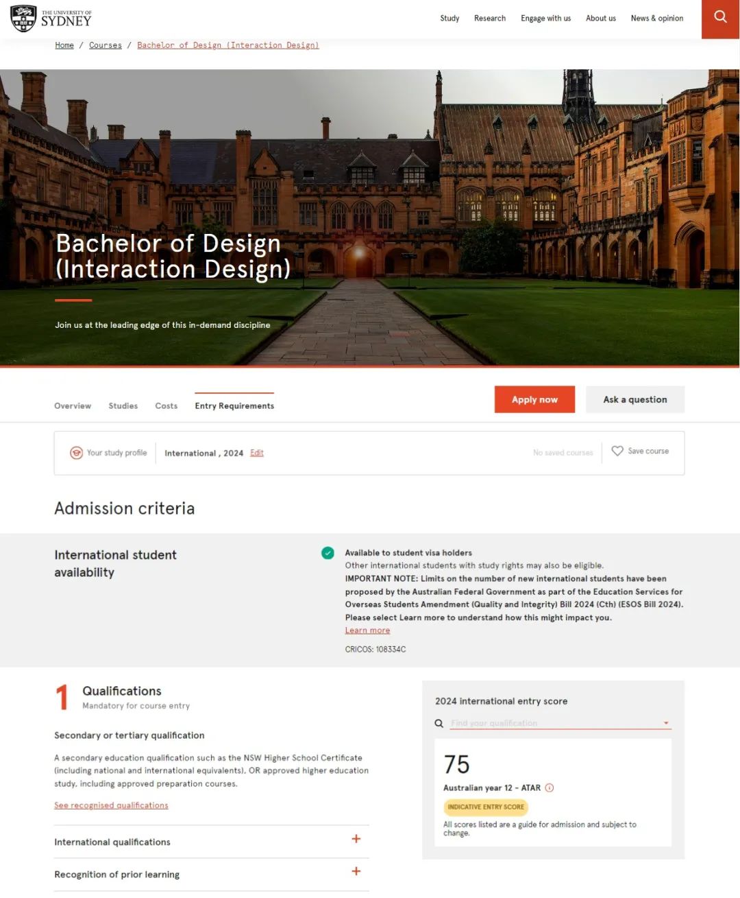 25fall澳洲院校全面开申！申请门槛越来越高