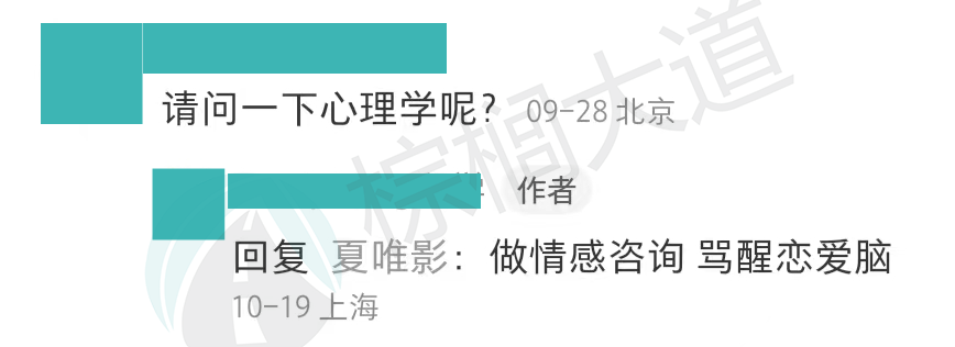 2025美国「社科专业最强」大学出炉！纽大进前10，UCLA拿第5