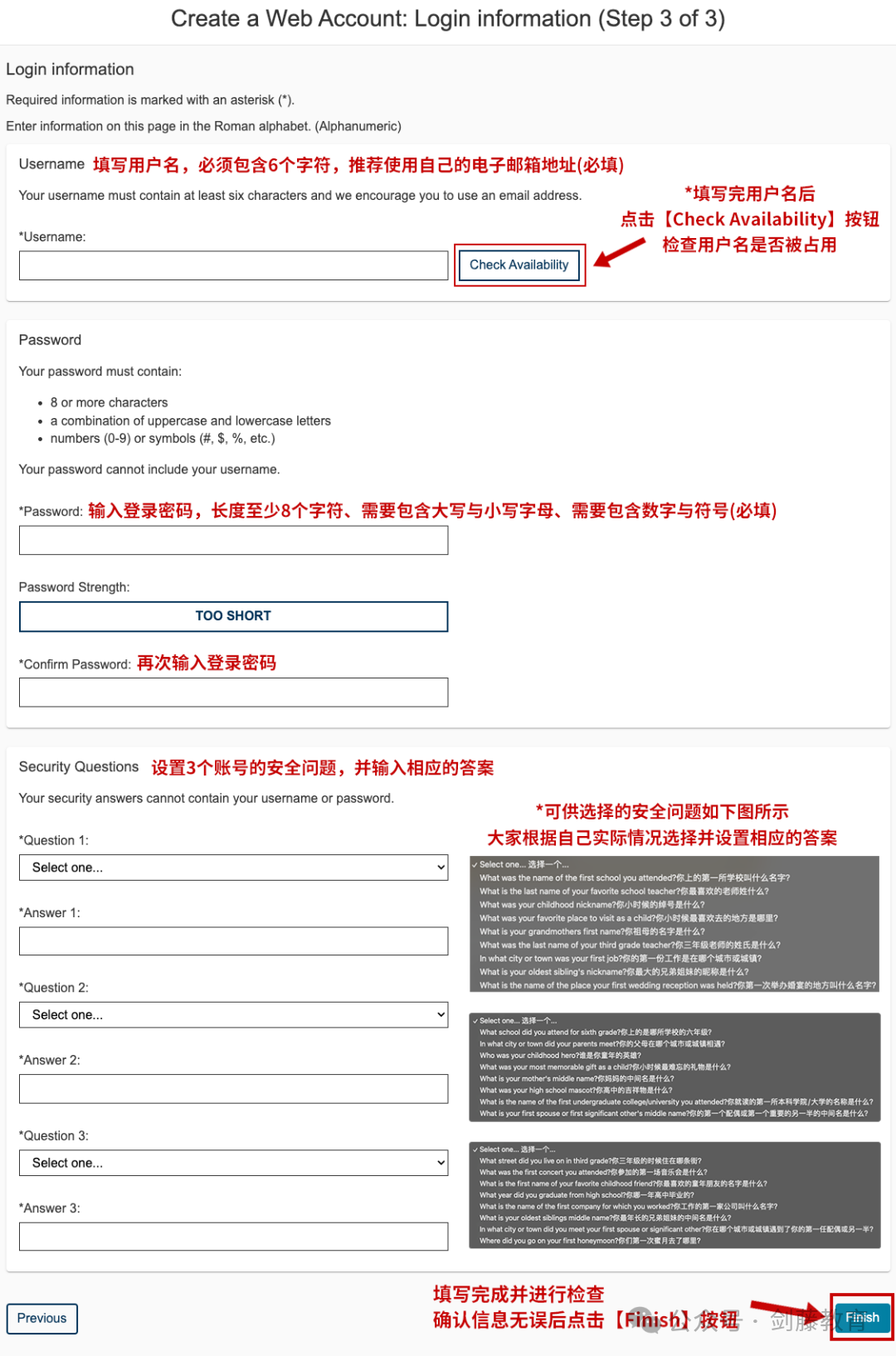 第二轮TMUA与ESAT笔试报名通道今日开启，手把手教你完成笔试注册报名！