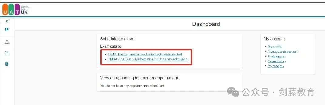 第二轮TMUA与ESAT笔试报名通道今日开启，手把手教你完成笔试注册报名！