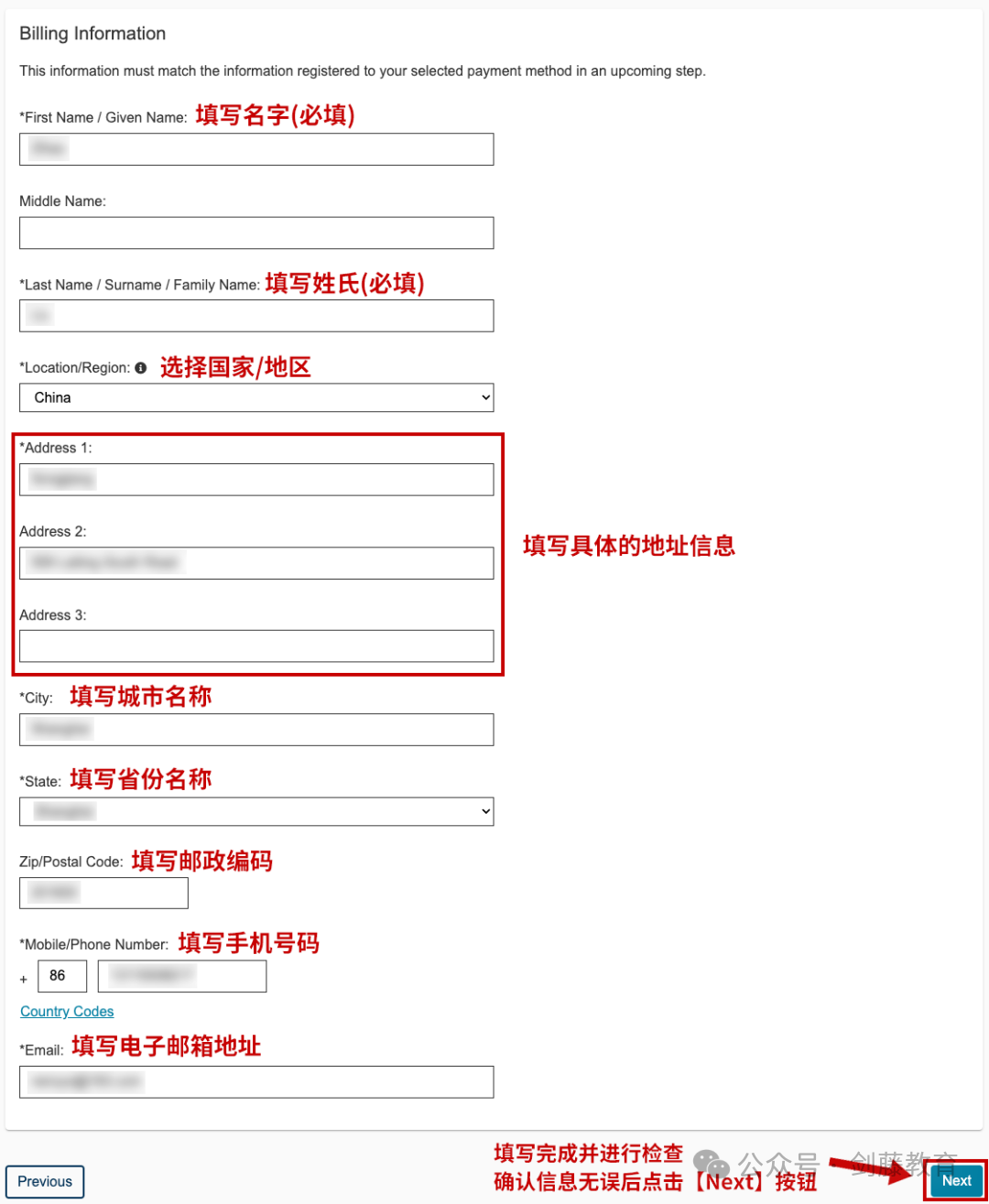 第二轮TMUA与ESAT笔试报名通道今日开启，手把手教你完成笔试注册报名！