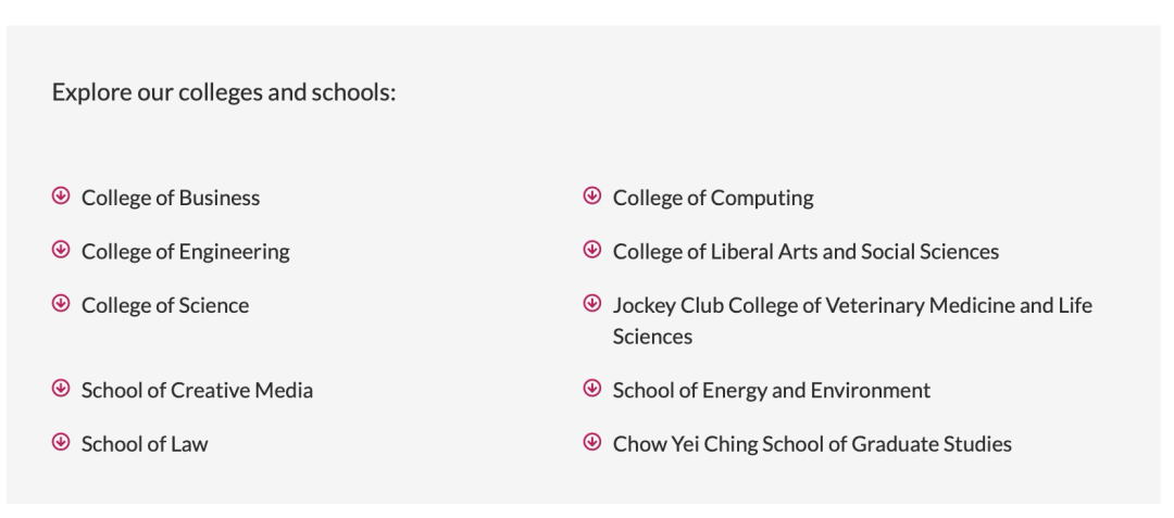 香港城市大学开放25fall申请！