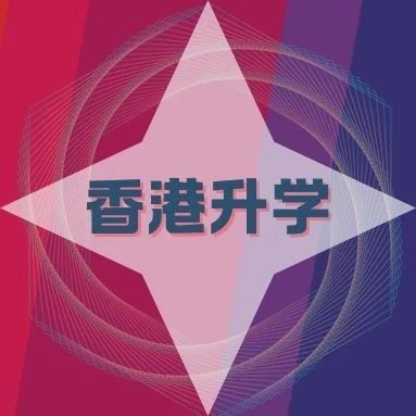 香港理工大学新增硕士介绍--体育科技与管理理学硕士项目介绍