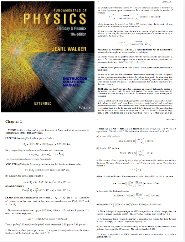 Physics Bowl物理碗与BPhO竞赛哪个含金量高？你更适合哪个？