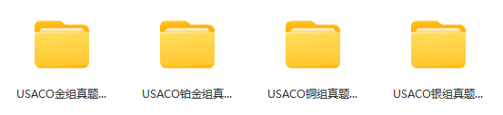 USACO竞赛适合哪些人群参加？晋级率如何？附备考规划~