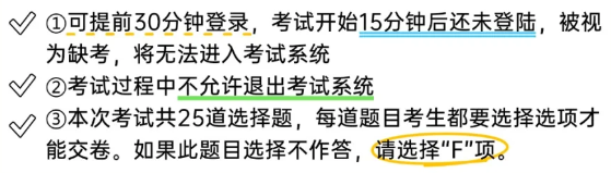 AMC10/AMC12考试倒计时10天，正式进入冲刺阶段！