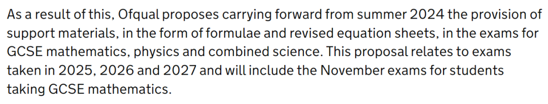 Ofqual新提议发布，未来这三门GCSE学科或将迎来重大调整！