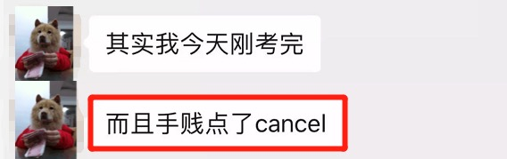 误点了cancel成绩怎么办？最全GRE考试查分、送分、诊断、恢复cancel成绩指南！