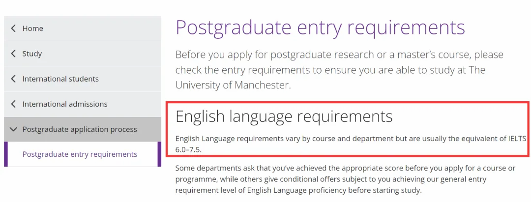 如果将英国大学分为985/211？该如何划分梯队呢？