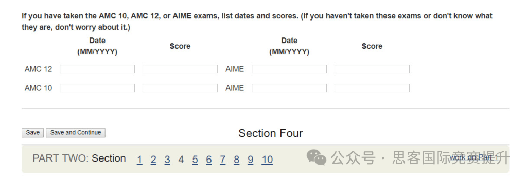 为什么强推AMC竞赛？一文讲清楚AMC美国数学竞赛体系！