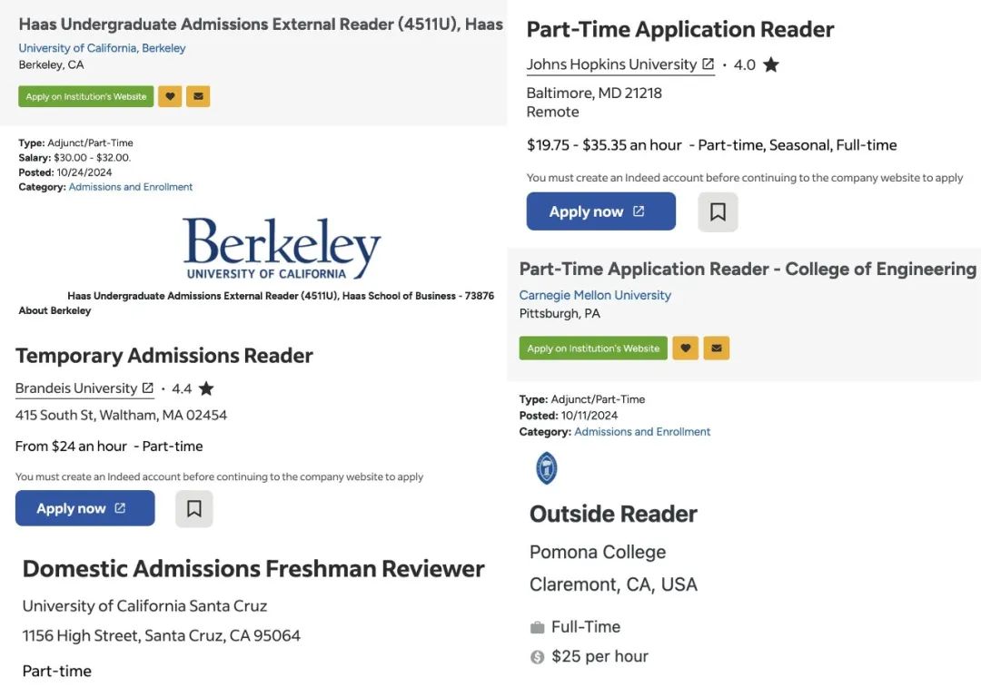 离谱，UCSD和南加大在招“兼职官”读你的材料...