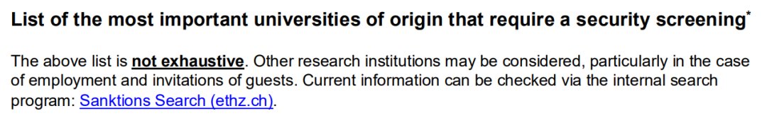 最新！瑞士苏黎世联邦理工发布申请禁令”，中国17所高校及科研机构上榜！