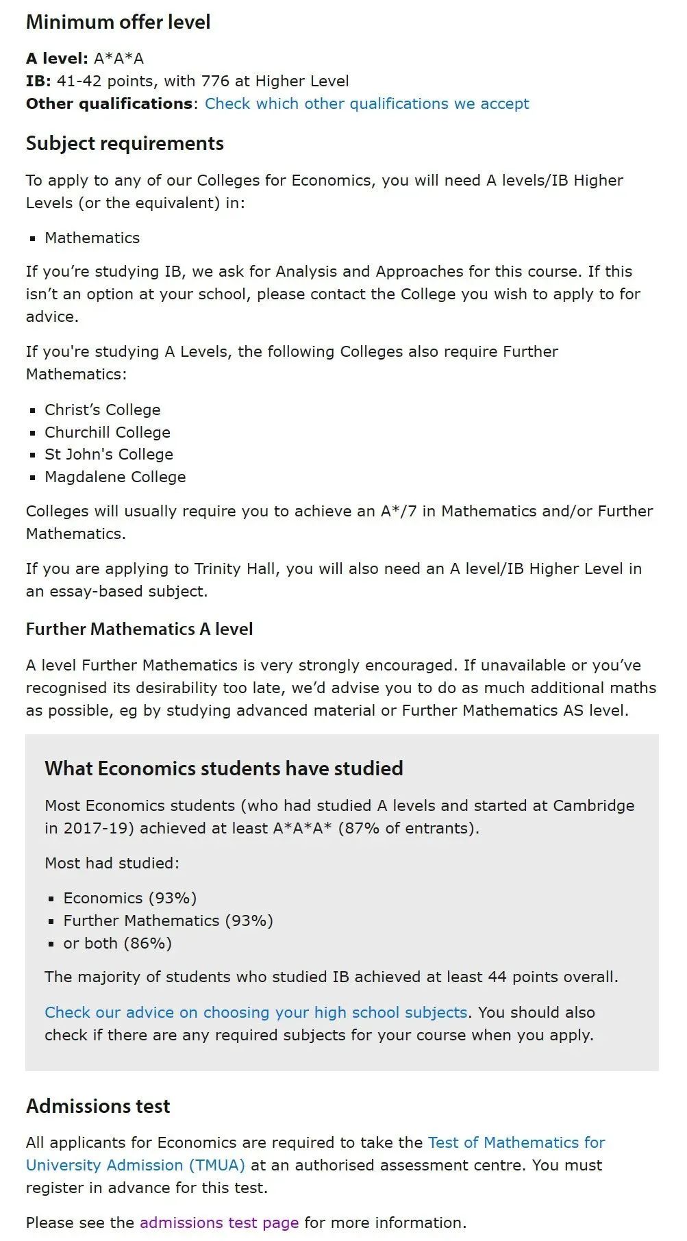 剑桥大学经济学专业录取数据公布，实际申请真的需要4A*才可以？