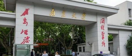 南京大学章教授课题组揭秘：如何应对多智能体系统的动态挑战？