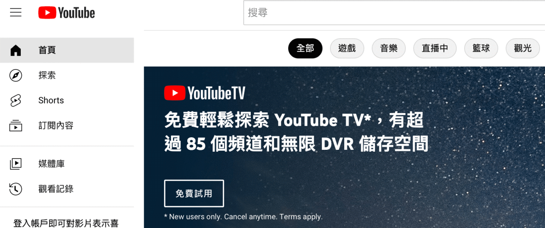 AMC8数学竞赛自学找不到资源？这些网站和教材分享给大家！