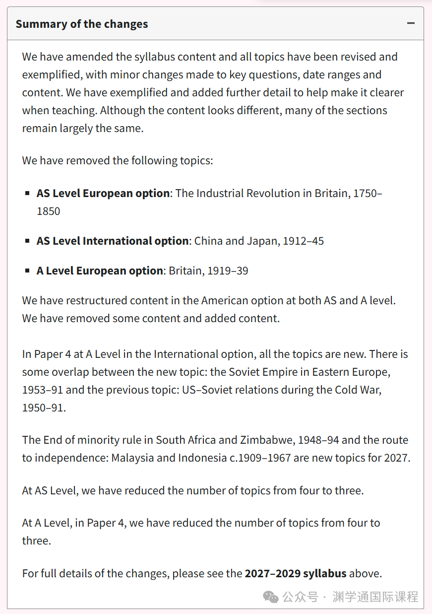 CIE官宣！这些A-Level/IGCSE科目考纲已更新！考试内容、分值、时长都在改...