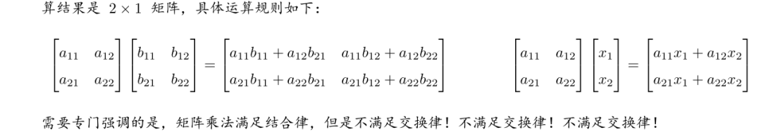 2024第41届物理决赛成绩分析出炉！试题延续近年决赛风格，主要考查经典模型