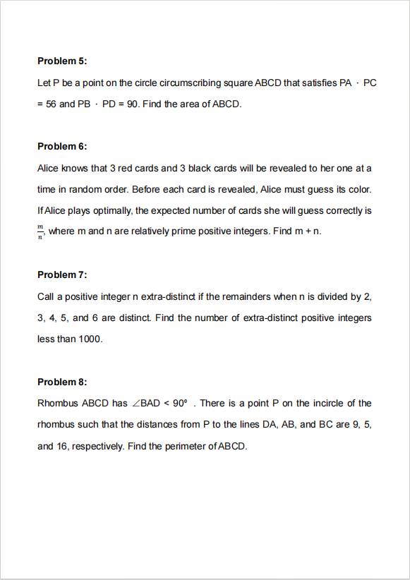 AMC10/12考多少分才能参加AIME？AIME竞赛30H高分冲刺班介绍