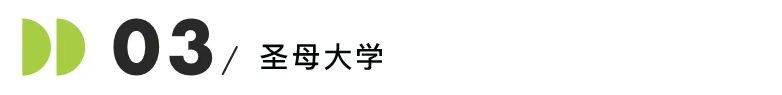 Top30里那些被低估的学校盘点~你以为的野鸡校，个个都是“狠角色”！