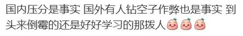 注意！墨尔本大学不再接受海外语言成绩！还有这些国家禁止跨国参加雅思考试~