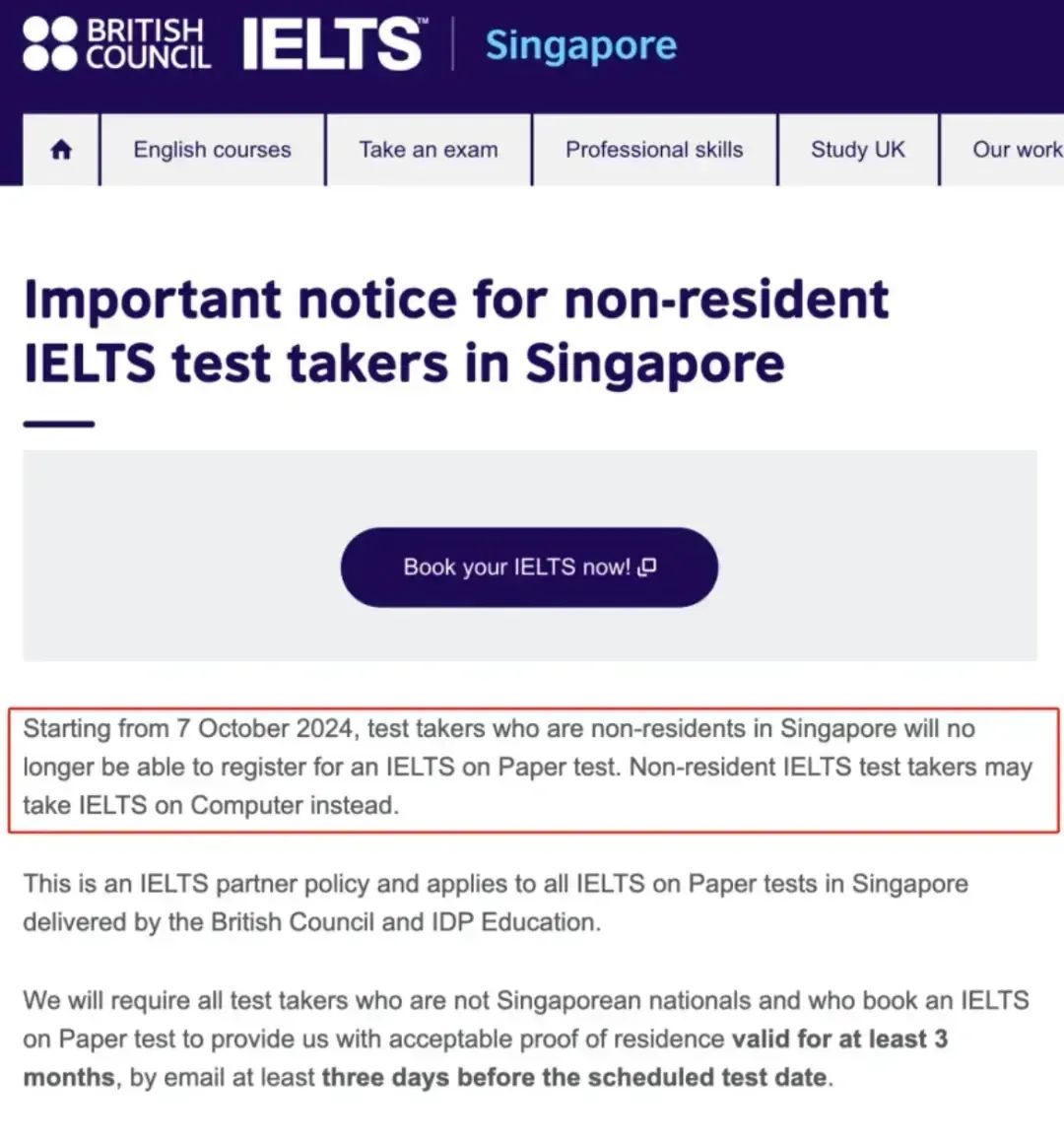 注意！墨尔本大学不再接受海外语言成绩！还有这些国家禁止跨国参加雅思考试~