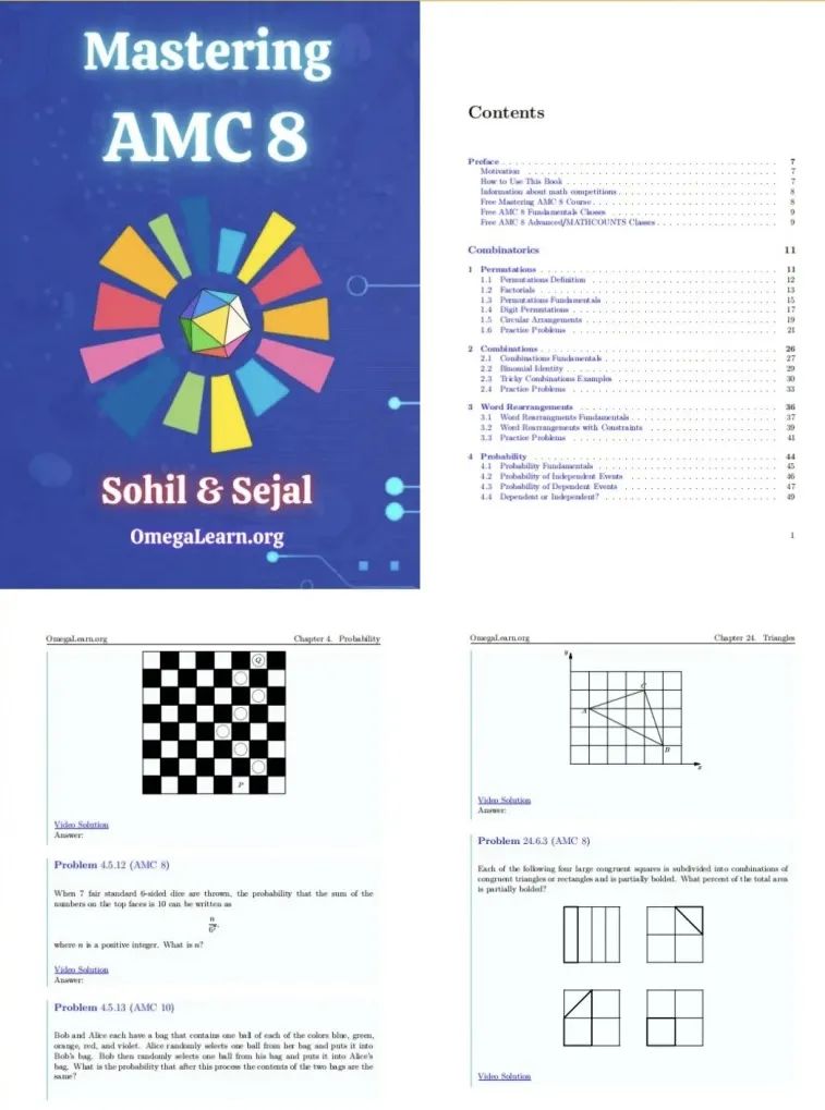 3本书搞定AMC8/10/12数学竞赛！