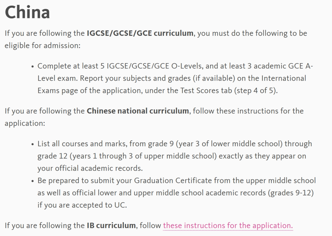 中国学生竟然有“爬藤公式”？细数TOP 30的录取要求，这几点才是最重要的......