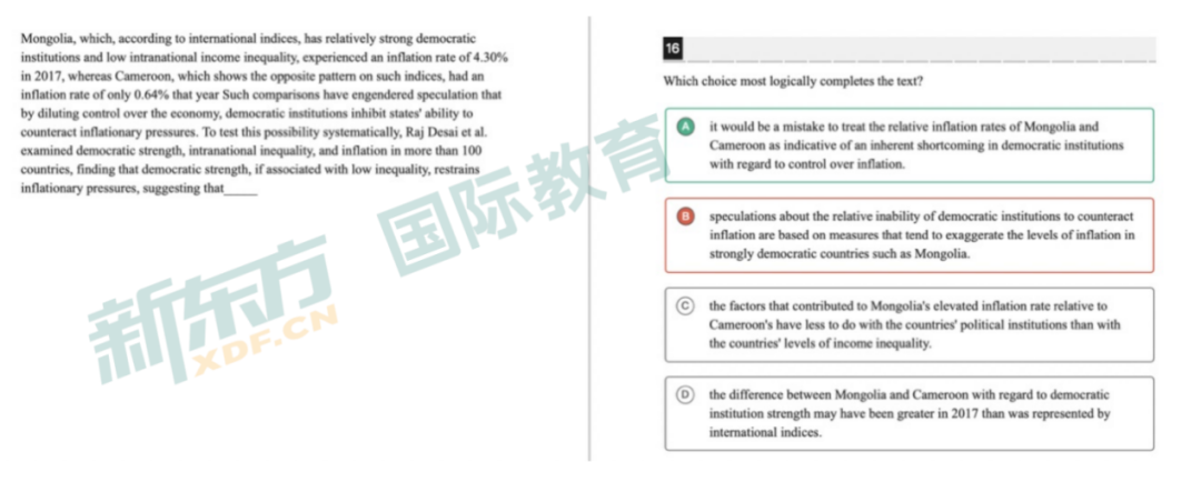 11月SAT考情回顾：难度适中，旧题复现，机构模考再上分！