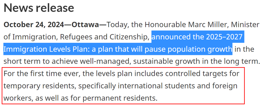 加拿大未来三年大幅削减移民数量，但利好三类人群！