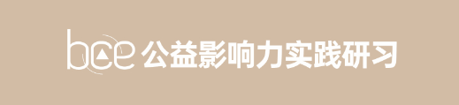 iHOSA竞赛是什么？2025年iHOSA竞赛内容最全总结！