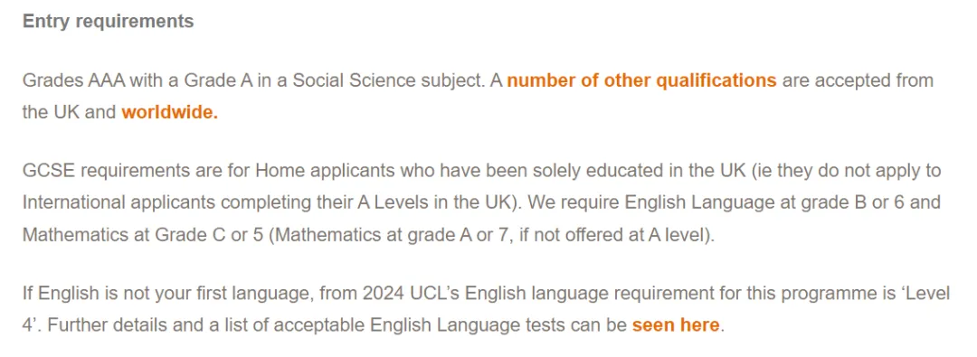 突发！UCL GCSE成绩要求下降？用这些GCSE成绩申请G5必踩雷！