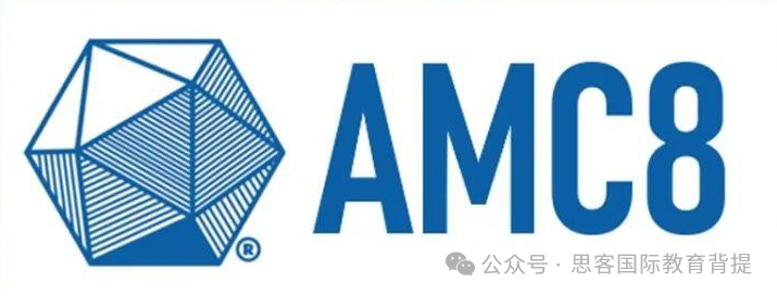 AMC8考察哪些知识点？AMC8数学竞赛有辅导吗？