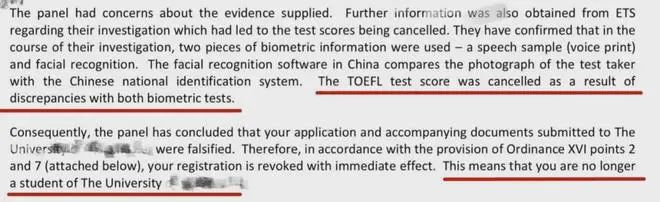 学历造假风波再度升级，全球高校开始严查申请材料！