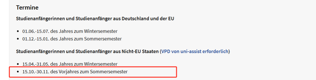 德国TU9夏季学期申请时间汇总，11月可以做哪些申请准备？