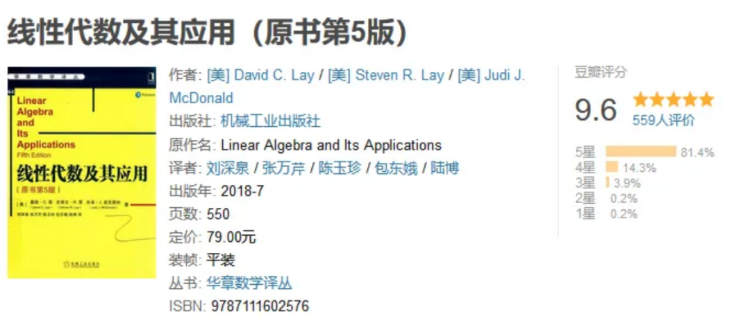 国内大学教材看不懂？难道是为了防止学生自学吗？