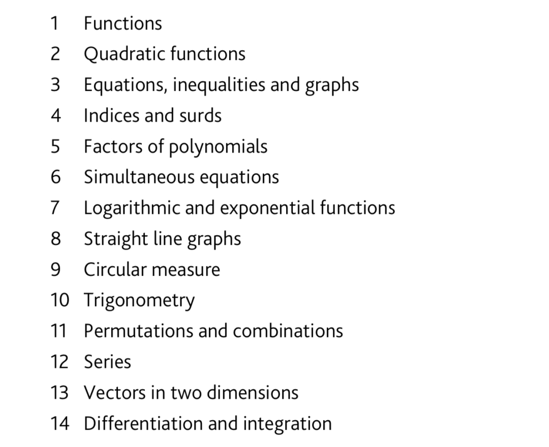 IG数学0580和0606有什么区别？IGCSE各考试局数学教材超全汇总！