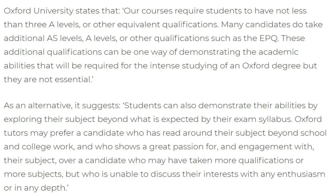 有没有必要多选几门A-Level？看看英国各校怎么说
