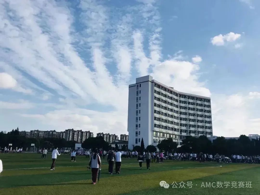 上海三公 VS 四校八大新五虎！上海三公是哪三所学校？