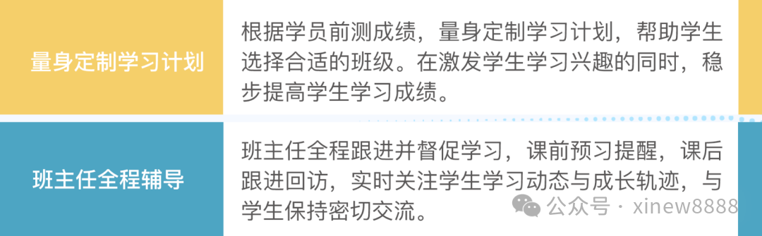 √2025年欧几里得数学竞赛考试时间安排，点击查看！