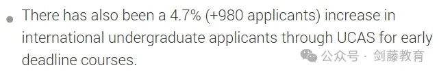UCAS更新2025 cycle第一轮申请数据！全球申请人数突破7.3万！中国大陆申请者4970人，增长14.5%