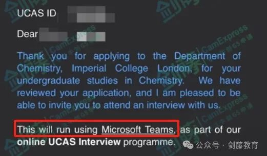牛津大学&帝国理工线上面试软件Teams使用指南