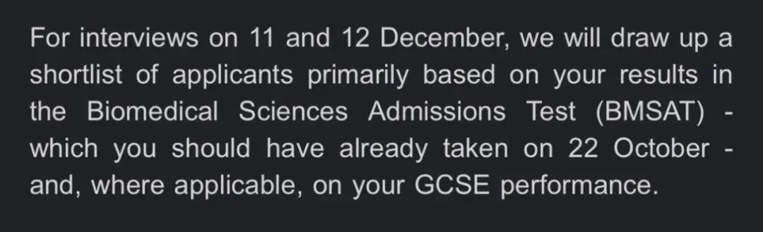 牛津面邀解读｜笔试和GCSE比预估成绩更重要吗？