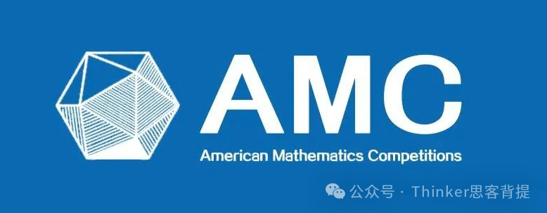 2025年AMC8美国数学竞赛详细介绍！北上广深4-8年级学生必考