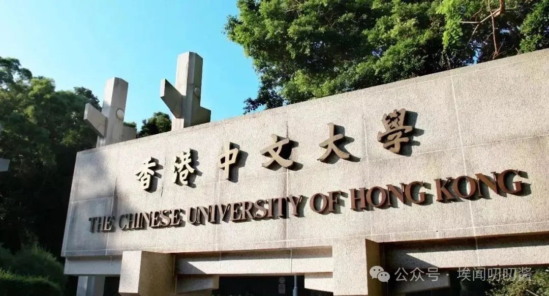 25Fall必看！香港和新加坡哪些大学专业比英国G5大学更牛？