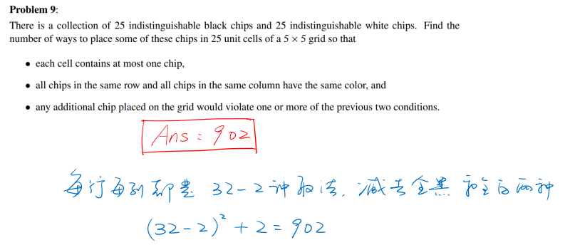 AIME数学竞赛最全整理，5000字详解！一文彻底搞清AIME竞赛！