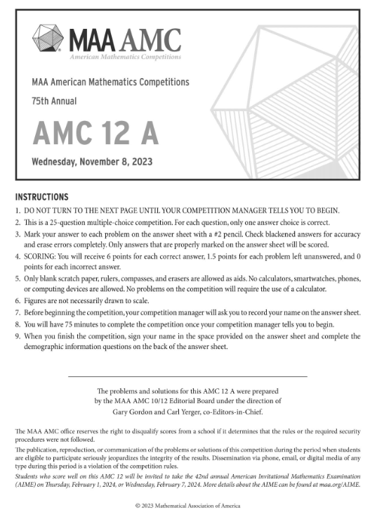 2024年AMC10/12拿奖分数线预测！！AMC10/12 B卷真题+答案预约领取啦~