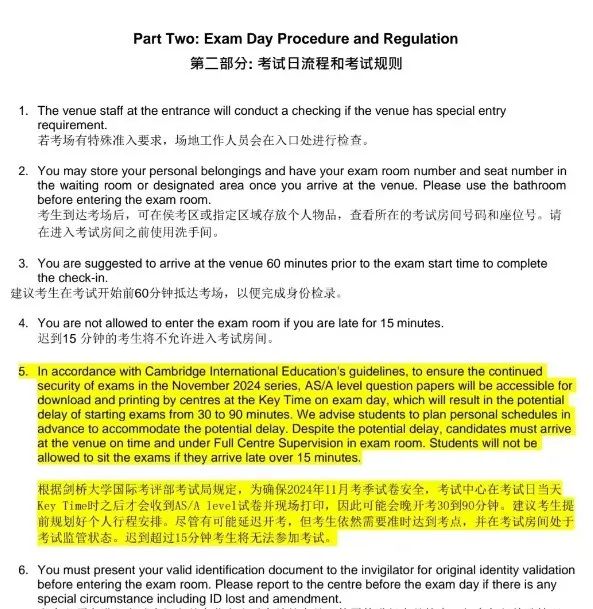 CAIE新规遭全网吐槽！大考分数线或再上涨，还能不能留条活路了？