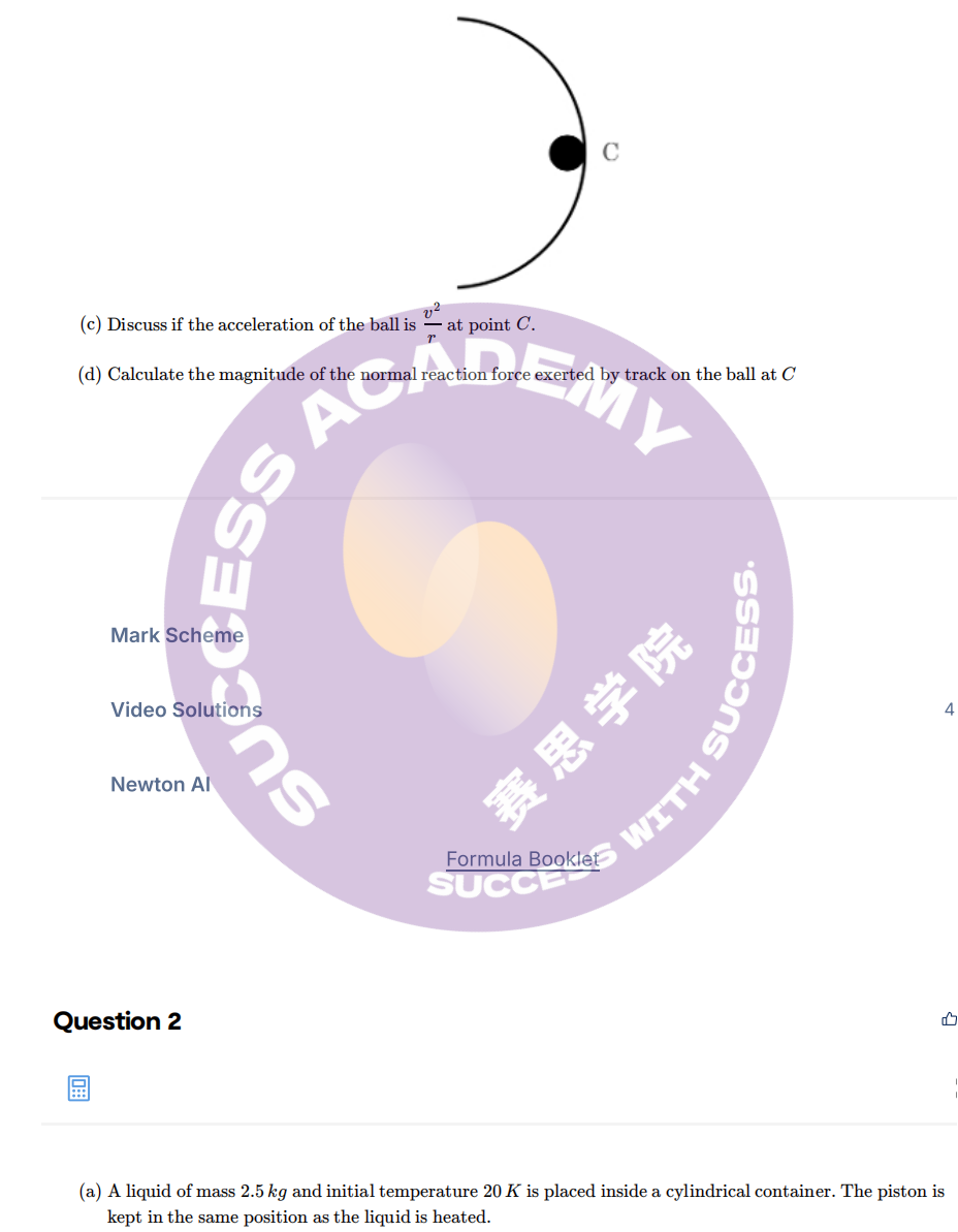 IB物理押题密卷 | 11月IB大考正在进行中，考前临时抱佛脚！