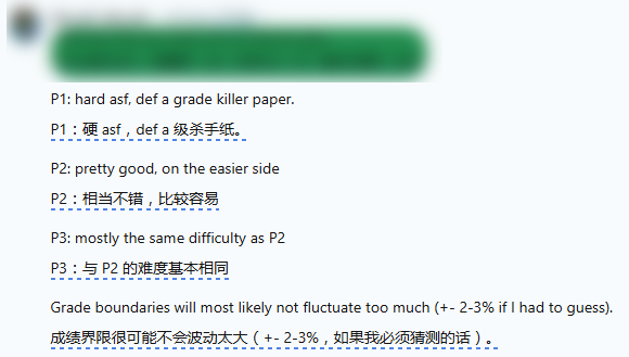 N24大考正式结束，M25迎来改革后IB物化生首考！高难度科学P2长答题这样解答……