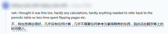 N24大考正式结束，M25迎来改革后IB物化生首考！高难度科学P2长答题这样解答……